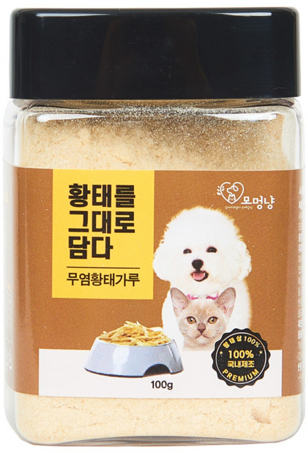 황태를 그대로 담다 무염 황태가루100g 강아지 애견 고양이 간식 보양식, 1개