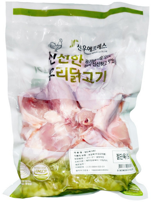 신우에프에스 냉장 닭볶음탕용 절단닭 절단육 도리육, 1개, 850g