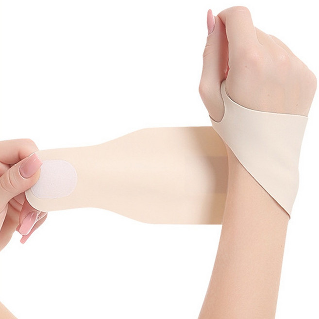 코지스 스킨 손목 보호대 밴드, 아이보리, 2개