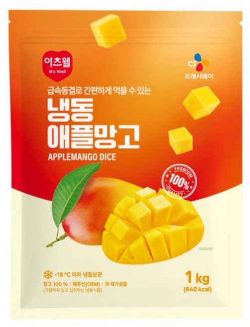 [CJ프레시웨이] 이츠웰 아이스 애플망고 1kg x 2개