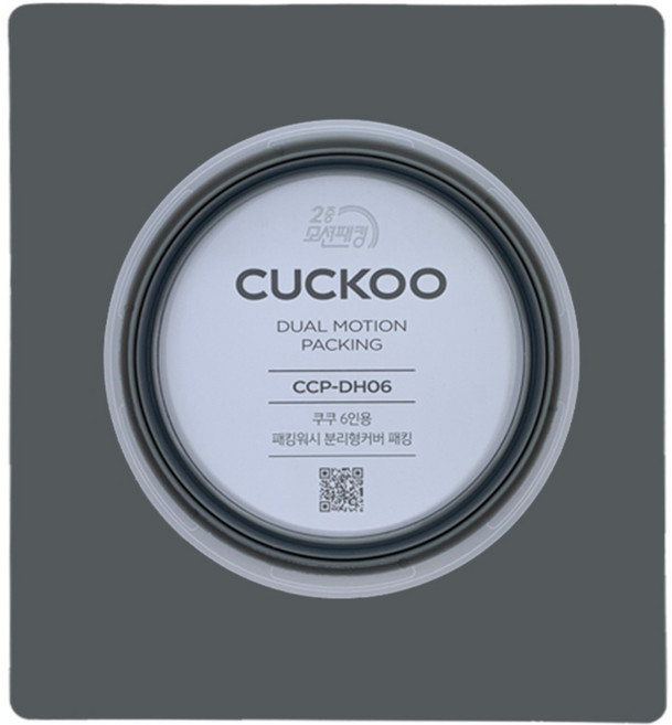 쿠쿠 CRP-DHP0610FD, 고무패킹 단품만 X 1, 1개