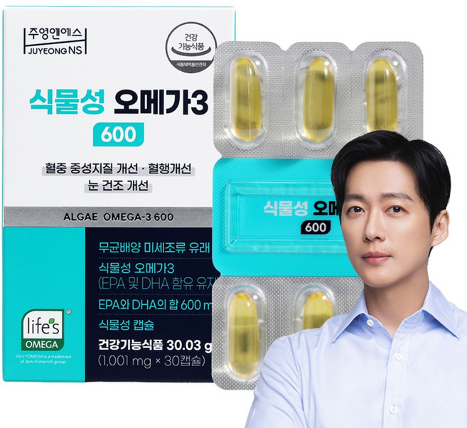 주영엔에스 식물성 오메가3 600 30g, 1개, 30정