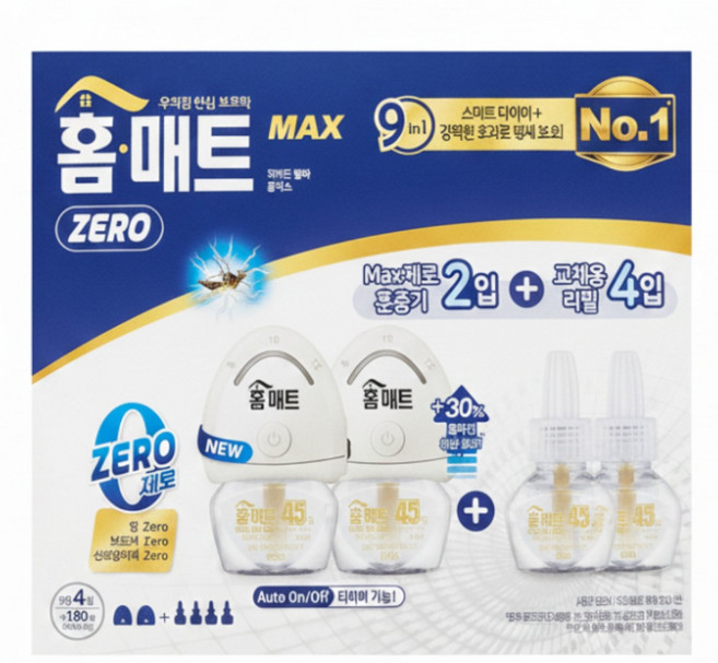 홈매트 완벽 가이드 — 선택 방법부터 주의사항까지