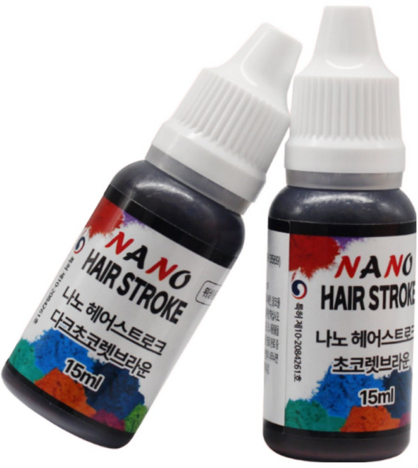 나노 헤어스트로크 반영구색소 눈썹용 15ml 옴브레 페더링 수지 머신전용, 1개, 아이라인 블랙