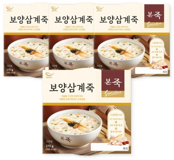 [본죽] 냉장 보양삼계죽 270g 4컵, 4개