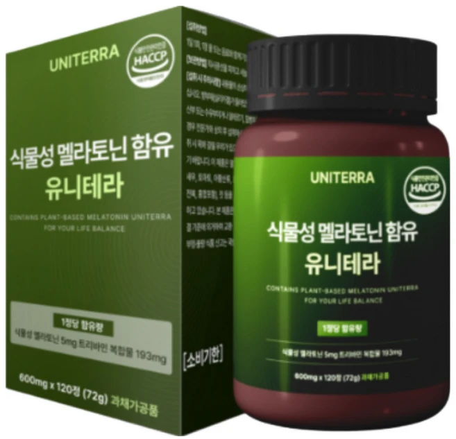 유니테라 식물성 멜라토닌 5mg 함유 식약청인증 L-테아닌 트립토판 트리바민 100mg 함유, 5개, 120정 - 쿠팡
