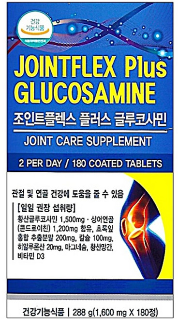 캐나다 [캐나다] 조인트플렉스 플러스글루코사민 180정 (3개월분) 관절건강 연골건강 녹색홍합, 1개