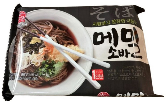 한일본고장 메밀 소바, 211.7g, 6개