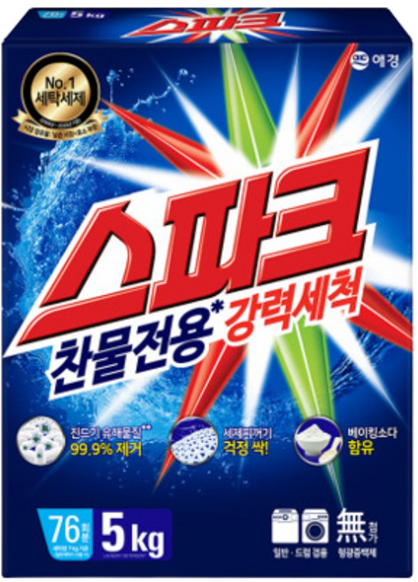 스파크 분말 세탁세제 카톤 본품, 5kg, 3개