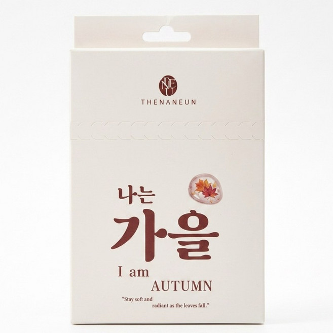 THE NANEUN 수분 콜라겐 꿀 마스크팩 가을 피부 전용 활력 탄력 리프팅 효과, 4개, 5개입