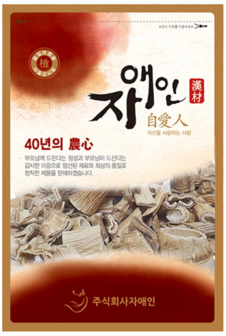 자애인 국산 말린 노근 300g 갈대뿌리, 1개