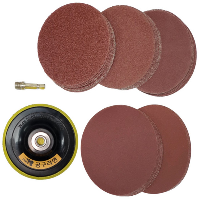 공구라면 (09RM) 4인치 샌딩기+어댑터+샌딩패드 #40 #80 #150 #400 #1200 각10장씩 총 50장, 1세트