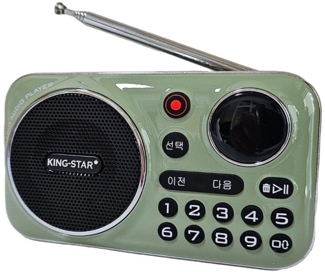 킹스타 효도라디오 K-202 듣고 또 듣는 인기가요 1007곡 포함 블루투스 기능 탑재 킹스타 전용 충전기 포함, 그린