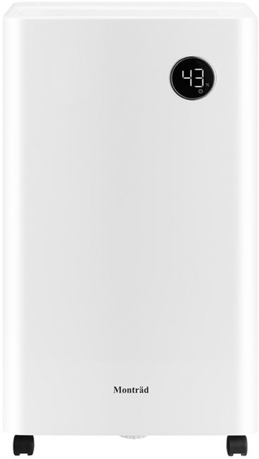 몽트라드 20L 제습기 대용량 저소음 의류건조, MDF-3020L