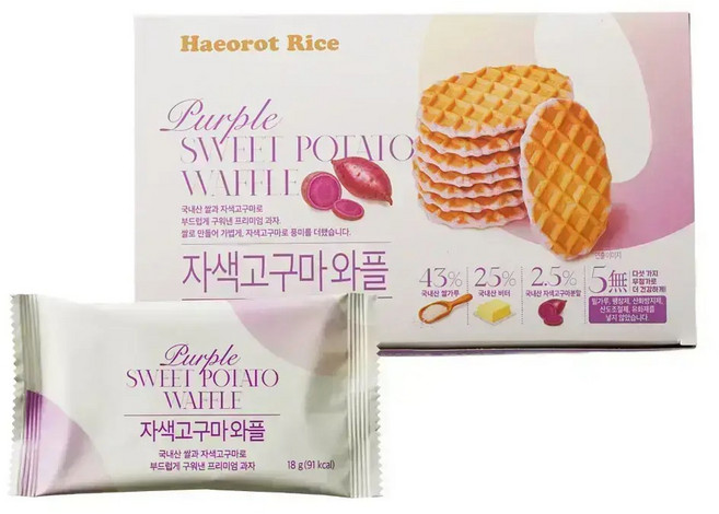 구워만든 국내산 자색고구마 무첨가 와플 어린이 간식 과자, 20개, 18g