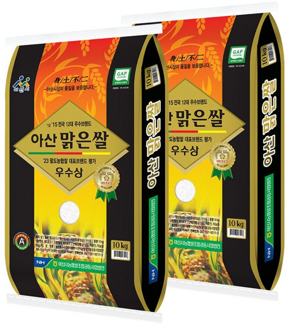 농협 GAP 인증 아산 맑은쌀, 20kg, 1개, 특등급