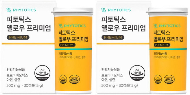 PHYTOTICS 必多提斯 黃色優質乳酸菌膠囊 15g, 30顆, 2罐