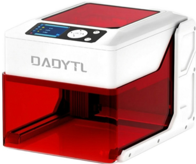 옵티민트 고정밀 소형 레이저 각인기, 1개