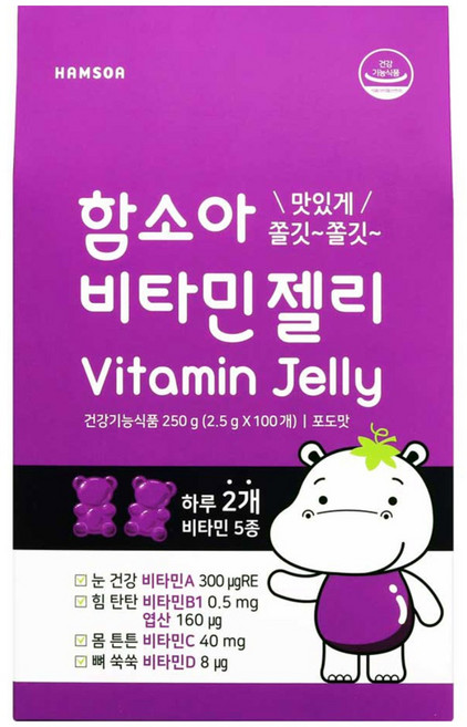 함소아 비타민 젤리 포도, 100정, 1개