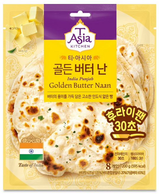 티아시아키친 골든 버터 난 8p, 200g, 1개