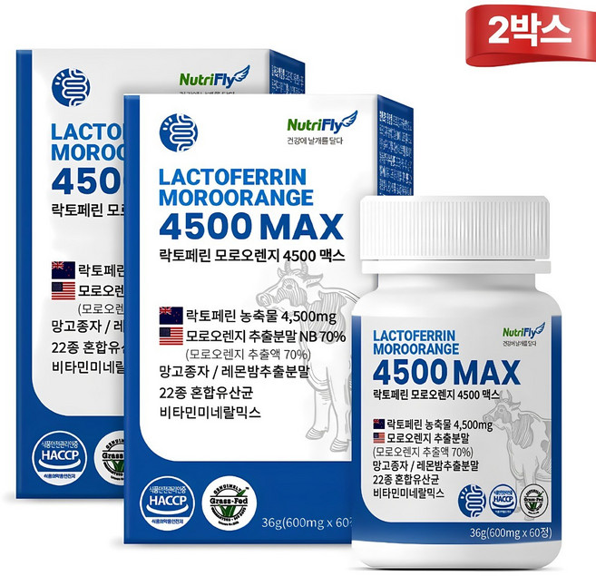 뉴트리플라이 락토페린 4500mg MAX 고함량 모로오렌지 식약처인증 HACCP, 2개, 60정