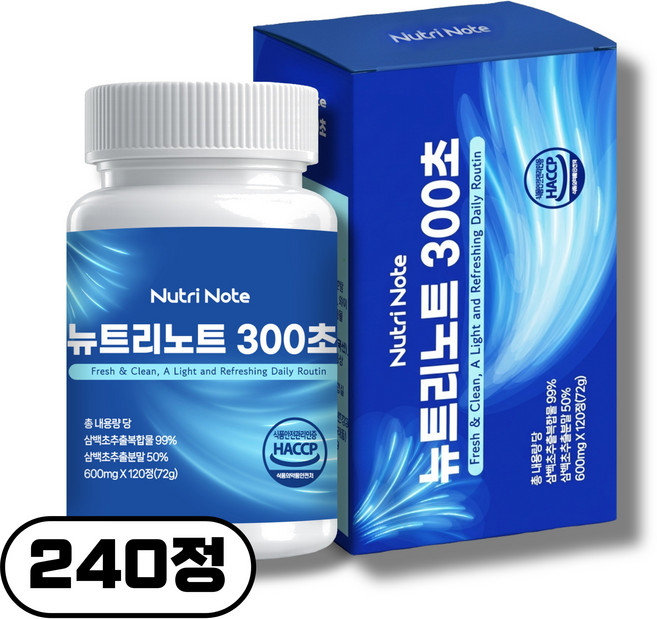 뉴트리노트 삼백초 추출물 100% 정품 300초 haccp 인증, 2개, 120정