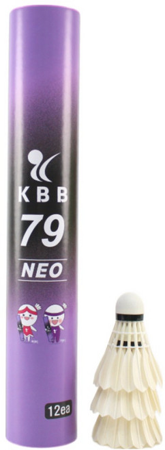 [1타/12개입]KBB 케이비비 79 네오 NEO 배드민턴 거위털 셔틀콕 배드민턴콕, 1개