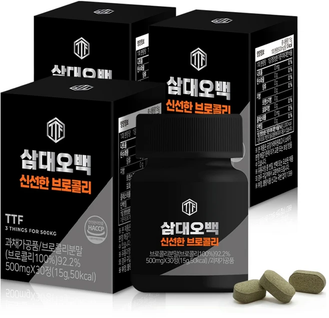 삼대오백 신선한 브로콜리 정제 30정, 15g, 3개 - 쿠팡