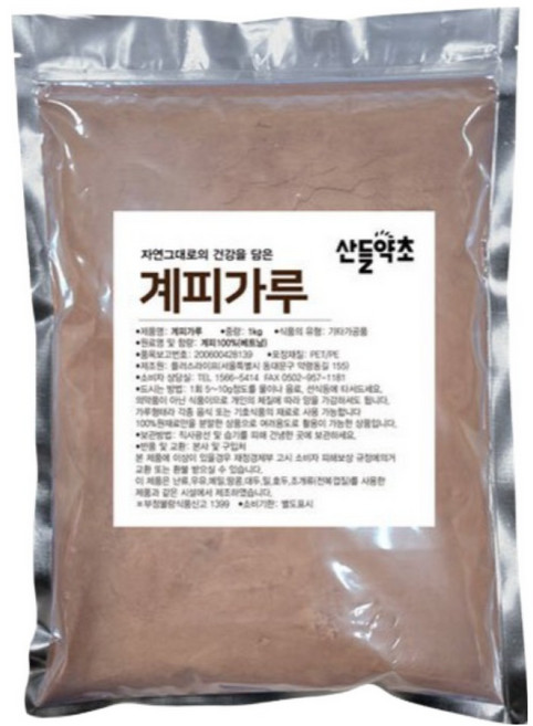 알뜰형 계피가루 분말 베트남산, 1kg, 3개