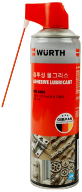 뷔르트 침투성 물그리스 대용량 500ML 뿌리는 그리스 윤활유 스프레이, 1개
