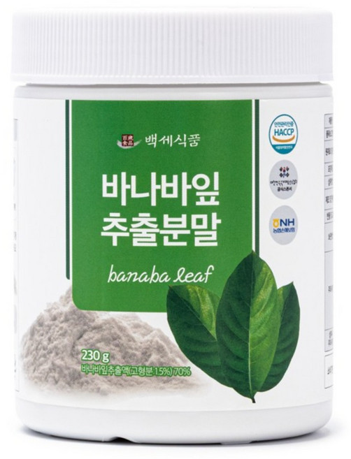 바나바잎 추출분말 230g HACCP 인증제품, 1개