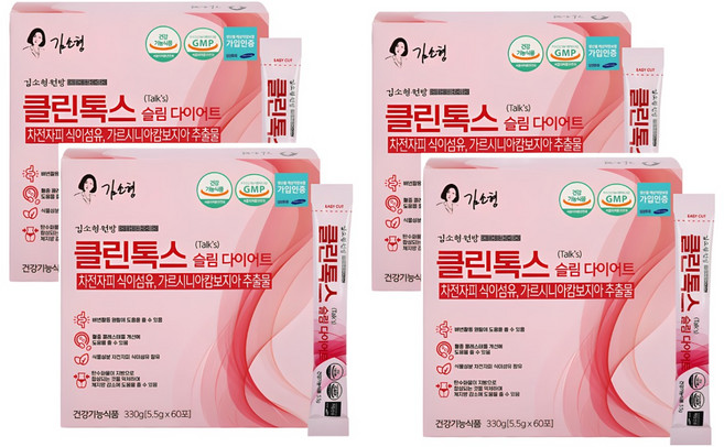 김소형원방 클린톡스 슬림다이어트 60포 차전자피 식이섬유 가르시니아캄보지아추출물 함유 건강기능식품, 330g, 4개