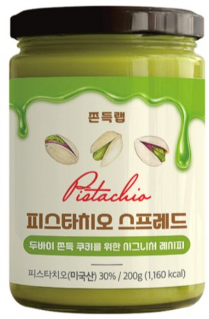 쫀득랩 피스타치오 스프레드 국내 제조, 200g, 2개