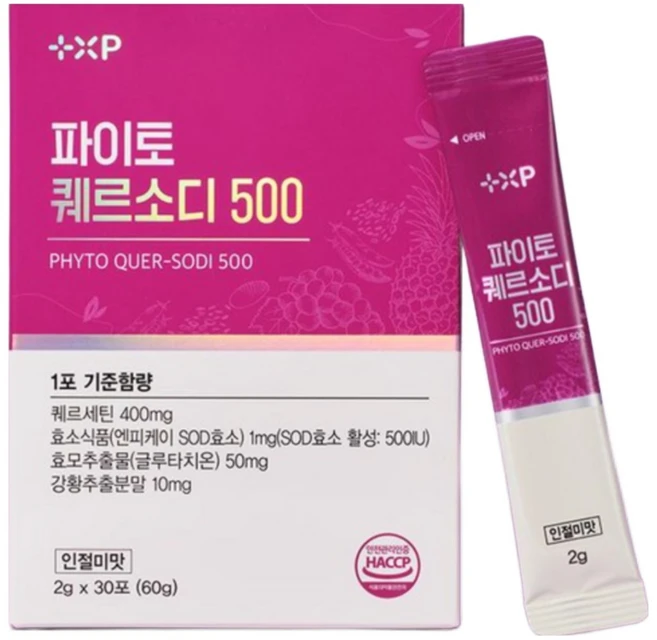 퀘르세틴 케르세틴 커큐민 sod효소 영양제, 90개, 1회분 - 쿠팡
