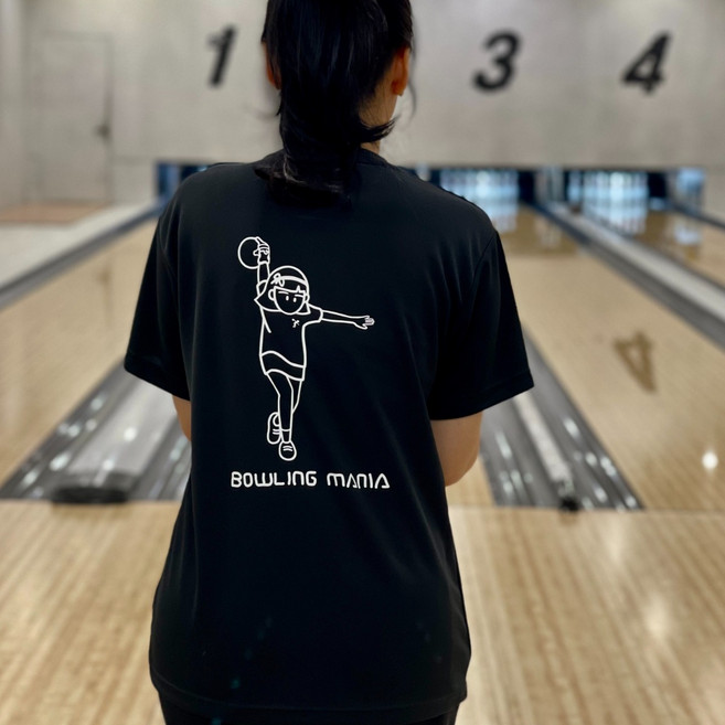 볼링 잘 치는 예쁜누나 티셔츠