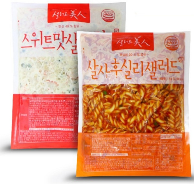 샐러드미인 살사후실리 샐러드 1kg+스위트 맛살 샐러드 1kg, 1kg