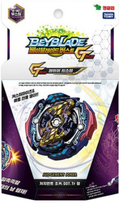 베이블레이드버스트 진검 부스터 저지먼트조커 B-142, 제품:베이블레이드_저지먼트조커_B142, 1개