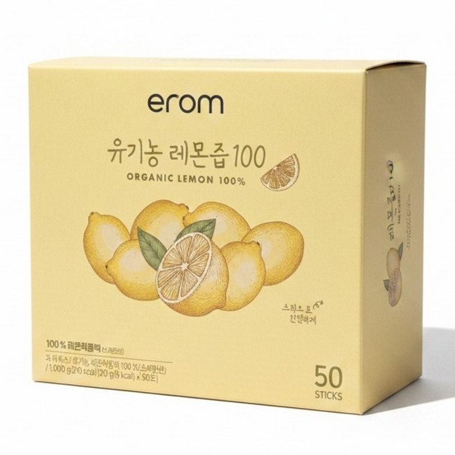 이롬 유기농레몬즙 50개 코스트코 50포 3개, 1L, 3박스