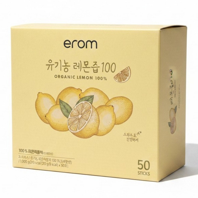 이롬 유기농레몬즙 50개 코스트코 50포 5개, 1L