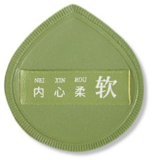 조은디 아기궁둥이퍼프 미니 모찌 쿠션퍼프5P 케이스 포함 밀착력, 1세트, 그린 물방울