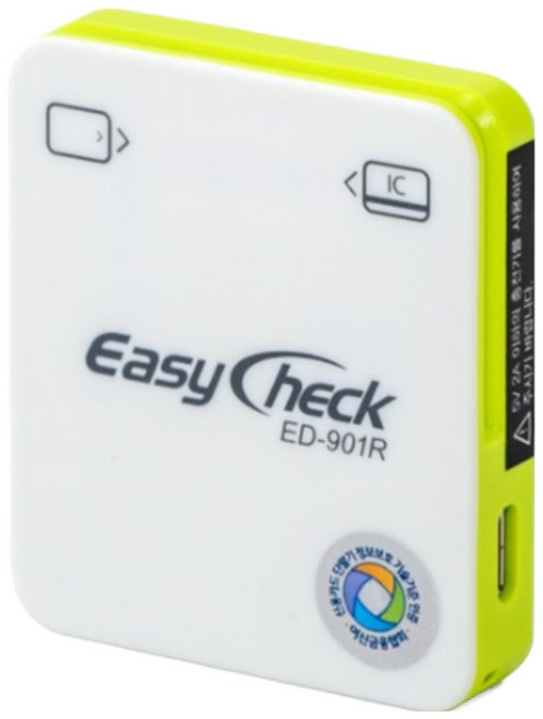 [신규사업자] 이지체크 ED-901 무선카드단말기 무선블루투스카드단말기 초소형카드기 이지체크무선카드기 사업자전용카드체크기 배달업종 소상공인전용카드기 블루투스카드체크기, 카드가맹점되어있슴, 1개