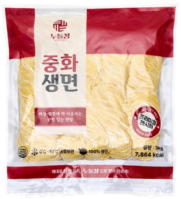 누들정 중화생면 15인분 (1팩), 1개, 3kg