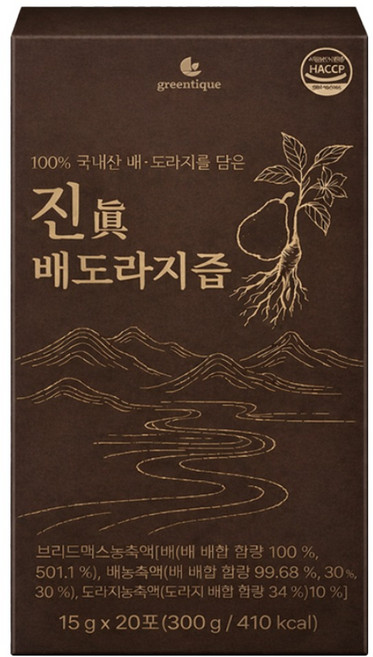 그리닉 진 배도라지 물에타지않는 원액 스틱, 40개, 15g