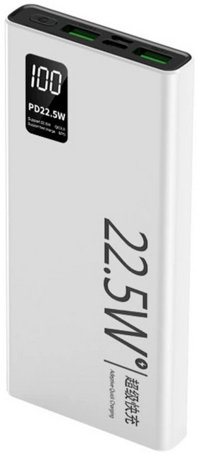 [5시건 당일배송] 5세대 슬림핏 초고속충전 대용량 보조배터리 30000mAh, 화이트