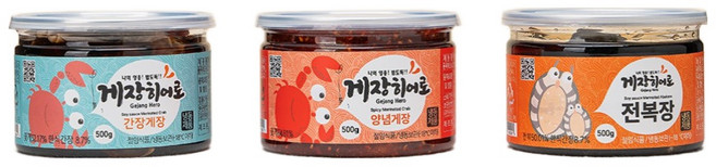 게장히어로 3종세트 선물세트 포장 간장게장 양념게장 전복장 밥도둑 명절선물 추석선물 1.5kg