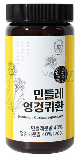 두손애약초 국산 민들레환 엉겅퀴환 민들레엉겅퀴환 건강환, 1개, 200g