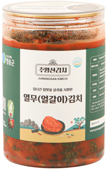 국산 소용량 캔김치 여행용 김치 열무김치, 1개, 400g