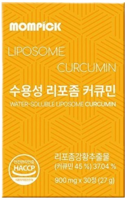 커큐민 영양제 강황 커큐민 강황 수용성 리포좀 커큐민, 6세트, 30회분