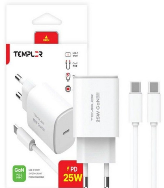 템플러 초고속 충전기 25W + C to C 케이블 1M 화이트 세트, 1개