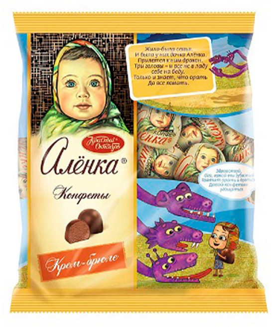 "알룐카" 크림브륄레 초콜렛 캔디, 250g, 1개